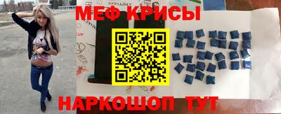 героин Пушкино