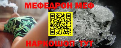 таблы Рязань