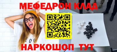 героин Пушкино