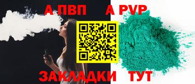 героин Пушкино
