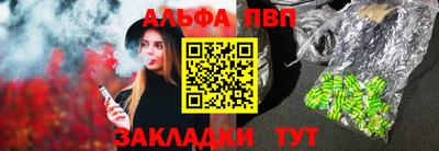 героин Пушкино