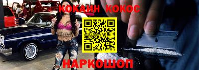 героин Пушкино