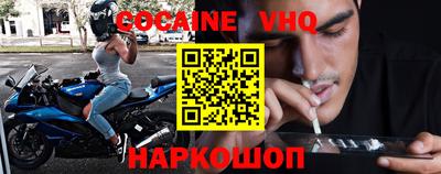 MESCALINE Пугачёв