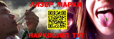 герыч Пыть-Ях