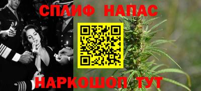 герыч Пыть-Ях