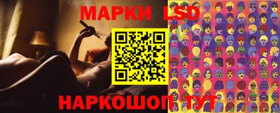 герыч Пыть-Ях