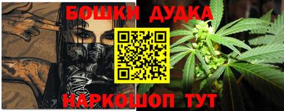 COCAINE Рыбинск