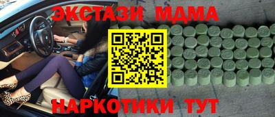 героин Пушкино