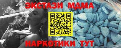 героин Пушкино