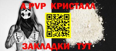 героин Пушкино
