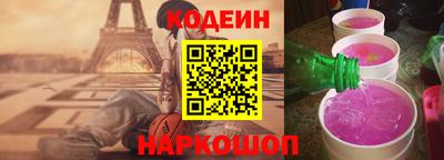 героин Пушкино