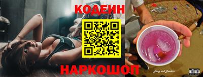 герыч Пыть-Ях
