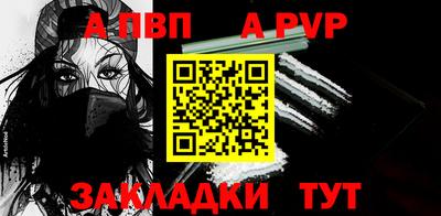 героин Пушкино
