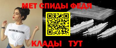 герыч Пыть-Ях