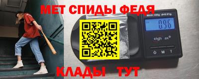 героин Пушкино