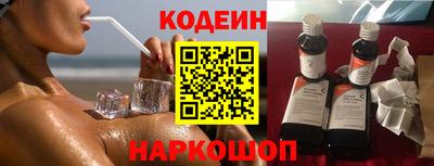 таблы Рязань
