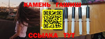 COCAINE Рыбинск