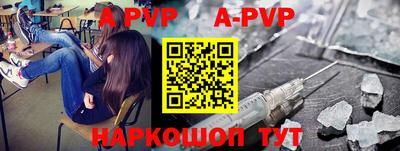 таблы Рязань