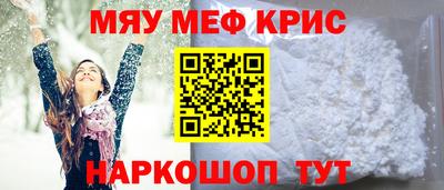 героин Пушкино