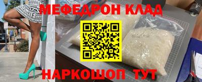 героин Пушкино