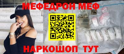 героин Пушкино